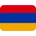 ارمنستان