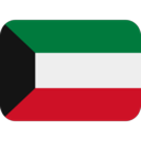 کویت