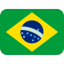 برزیل