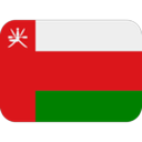 عمان