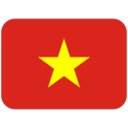 ویتنام
